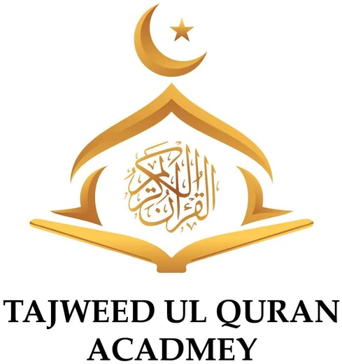 Tajweed Ul Quran Academy