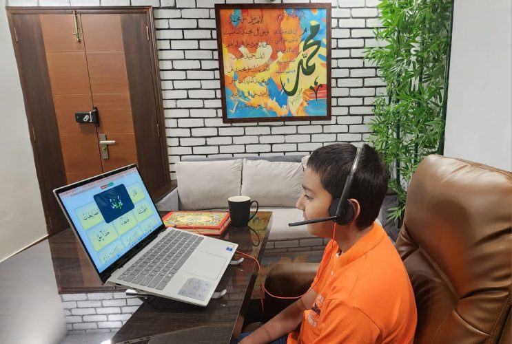 A student learning Tajweed online with Tajweed Ul Quran Academy