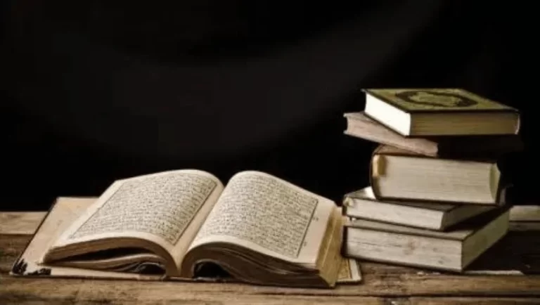 Hadith Courses