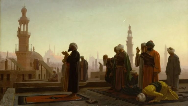 Islamic History