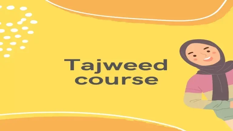 Why Learning Tajweed Matters for Every Muslim