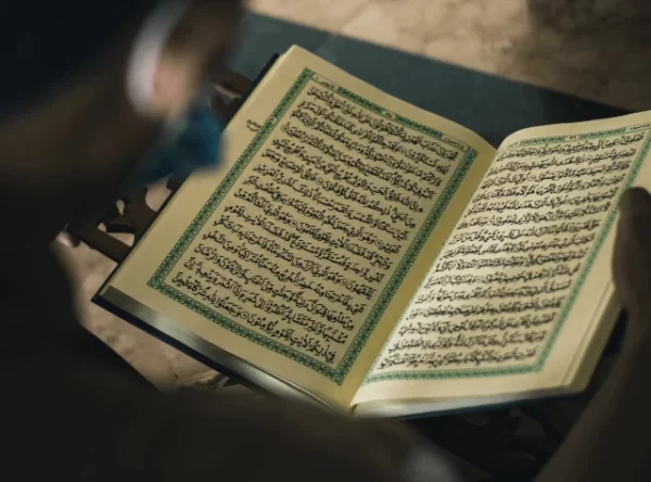 Reading the Holy Quran