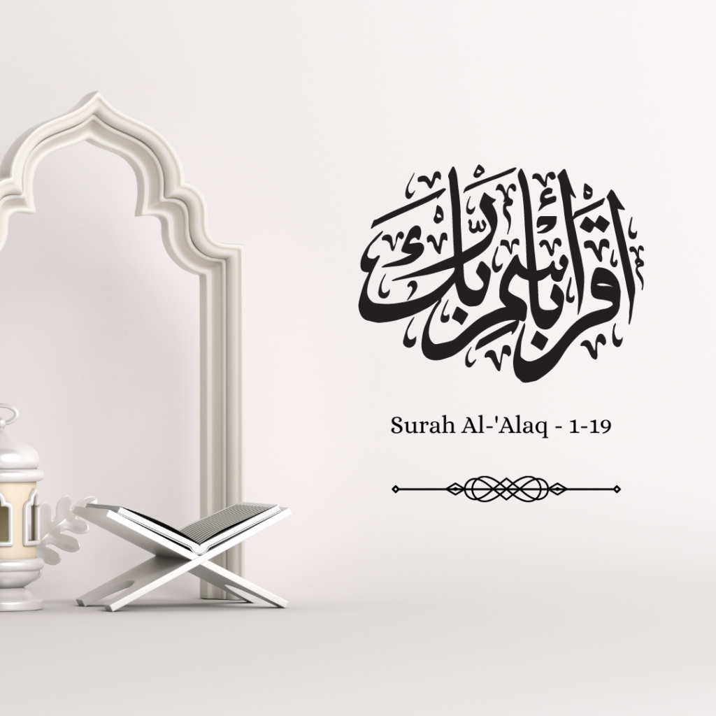 Is the Quran handwritten?