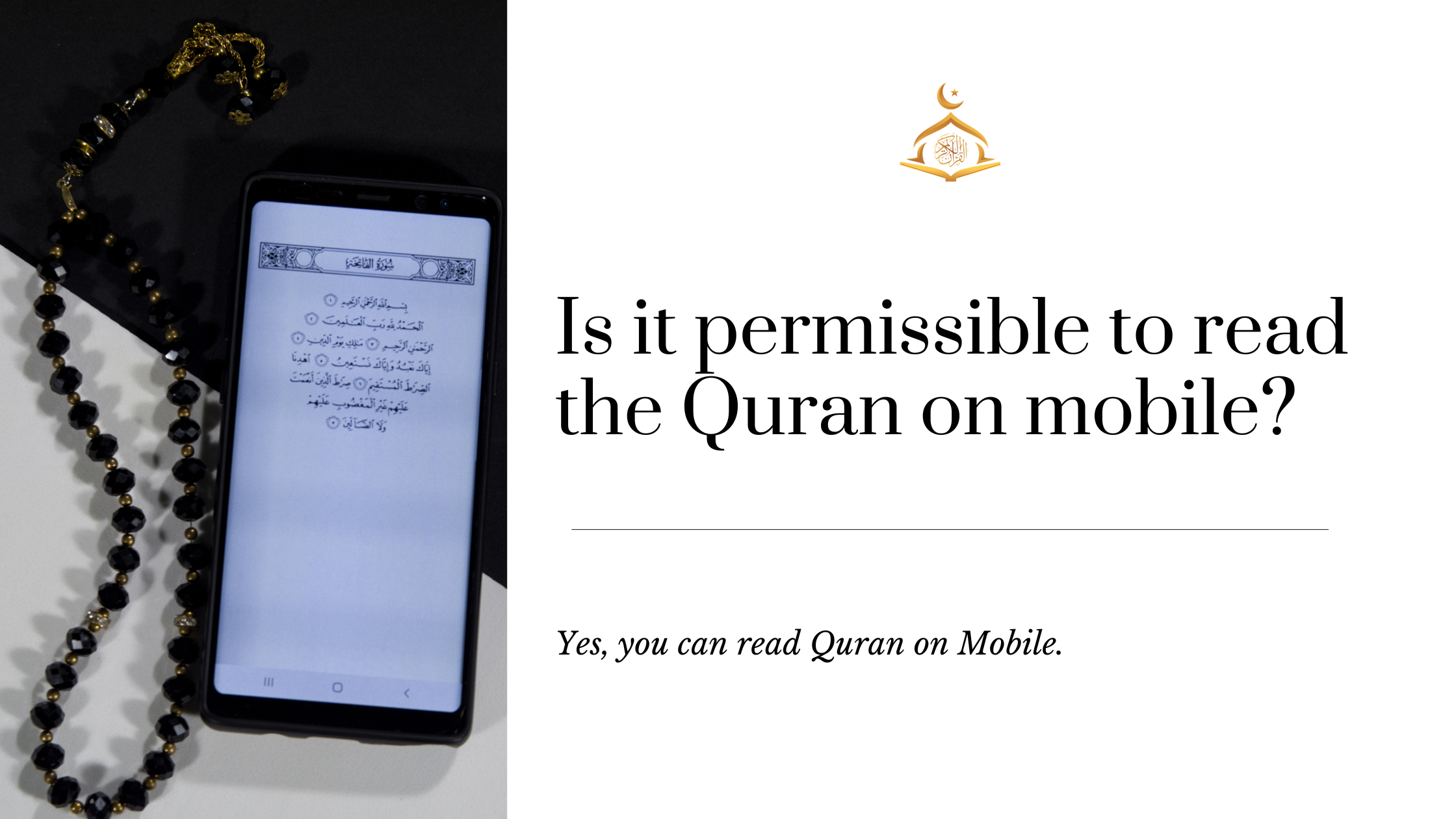 Is it permissible to read the Quran on mobile?